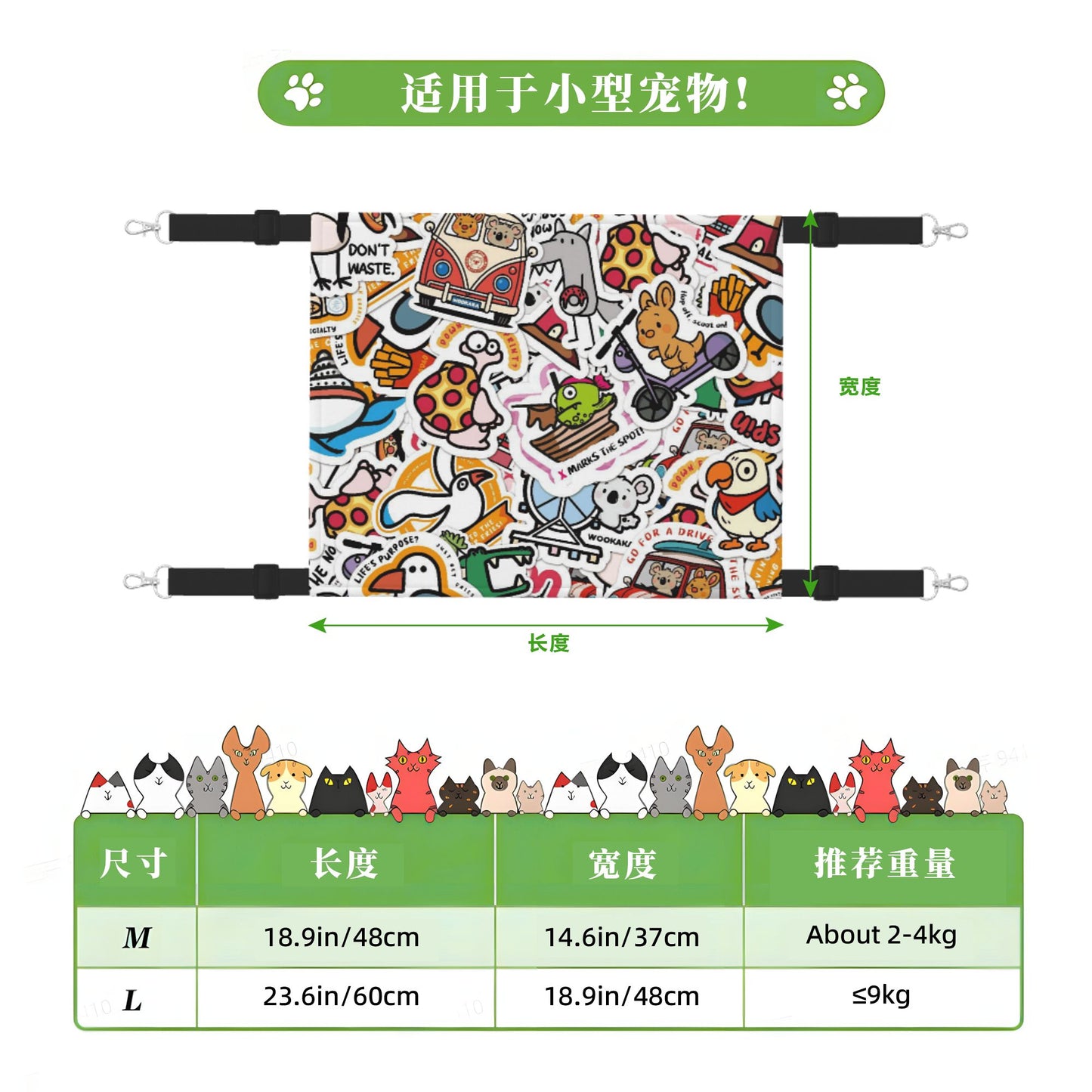 Cat Cartoon Hammock for Cage