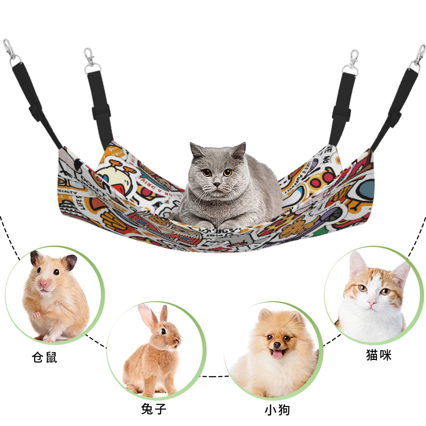 Cat Cartoon Hammock for Cage